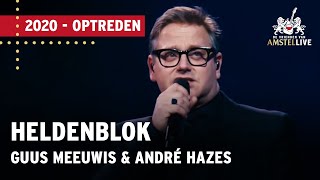 Guus Meeuwis André Hazes Nick amp Simon Sunnery amp Ryan  Heldenblok  VVAL 2020 [upl. by Hessney]