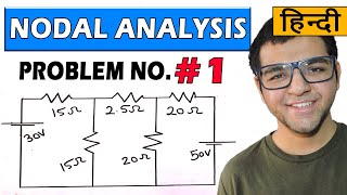 Nodal Analysis problems in Hindi  Problem 1 [upl. by Attirb]