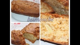 Recette Cake aux pommes facile et rapide [upl. by Munmro93]