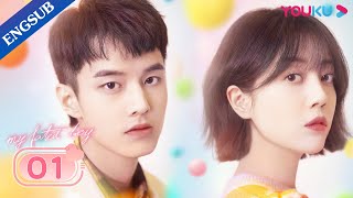 My Fated Boy EP01  Childhood Sweetheart Romance Drama  Li XiruiHe YuZhou Xiaochuan  YOUKU [upl. by Hafirahs413]