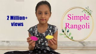 Simple Rangoli design  Navratri Rangoli  Rangoli for beginners Easy Rangoli for Pongal  By Anvi [upl. by Siegfried696]