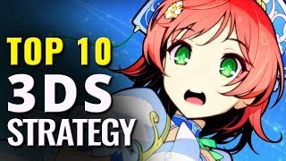 Top 10 Best 3DS Strategy Games [upl. by Arraeit344]