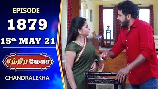 CHANDRALEKHA Serial  Episode 1892  31st May 2021  Shwetha  Jai Dhanush  Nagasri  Arun [upl. by Ylek898]