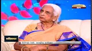 Shakhsiyat with Girija Devi [upl. by Noslrac312]