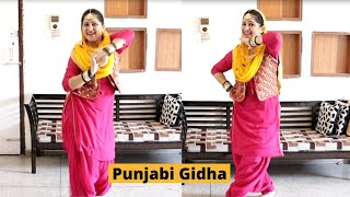 Punjabi Gidha [upl. by Nwadal546]