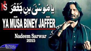 Nadeem Sarwar  Musa Ibn Jaffer  2014 [upl. by Didi79]