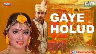 Gaye Holud Maika  Epar Opar2015  HD Video Song  Bappy amp Achol  SIS Media [upl. by Mccormac661]