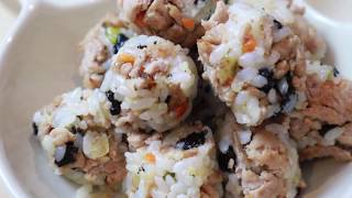 Kids will love these rice balls  Simple Korean style rice ball recipe [upl. by Lihcox]