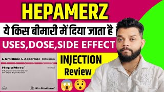 Hepamerz Injection Uses In Hindi  L Ornithine L Aspartate Injection Uses [upl. by Eerehc]