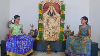 Narayanam Bhaje  Vande Guru Paramparaam  Abirami amp Charukesi [upl. by Ajdan]