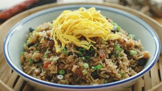 Fried Glutinous Rice  生炒糯米飯 [upl. by Okiruy]