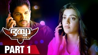 Bhaiyya My Brother Malayalam Movie HD  Part 1  Ram Charan  Allu Arjun  Shruti Haasan  DSP [upl. by Notsud]