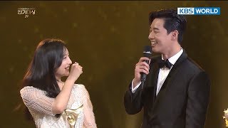 If Kim Jiwon were to choose between Park SeoJun vs Jin Goo 2017 KBS Drama Awards20180107 [upl. by Yennor]