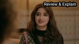 Bewafai Episode 75  Pakistani Drama Review TV  26th January 2025 [upl. by Zanlog]