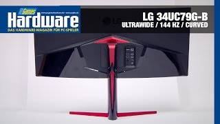 LG 34UC79GB Review  Test  Ultrawide 144 Hz Curved Gaming monitor [upl. by Javler]