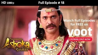 Chakravartin Ashoka Samrat  Season 1  Full Episode 18 [upl. by Norrek]