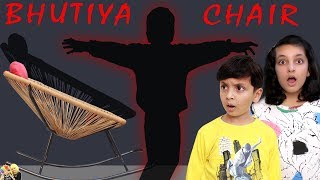 BHUTIYA CHAIR  Horror Movie Bloopers Funny  Short movie for kids  Aayu and Pihu Show [upl. by Maegan]