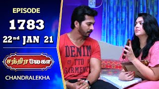 CHANDRALEKHA Serial  Episode 1831  19th Mar 2021  Shwetha  Munna  Nagasri  Arun [upl. by Bekelja]