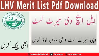 LHV Merit List 2023 Pdf Download Link [upl. by Ylerebmik]