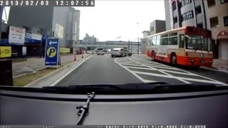 Car Crash Compilation in Japan 1 [upl. by Harday]