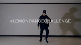 NCTJISUNG LEMONDANCECHALLENGE [upl. by Rednael]