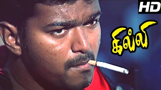 Ghilli  Ghilli Tamil Full Movie Scenes  Vijay wins in Kabaddi Match  Vijay Best Mass scene Gilli [upl. by Coleen]