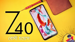 Symphony Z40 Full Review In Bangla  একটি ভালো মোবাইল [upl. by Ahsie520]