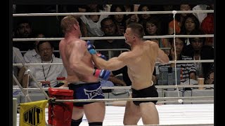 Mirko Cro Cop Filipovic vs Josh Barnett 3  Pride FC  Full Fight Fight MMA Boxing Knockout [upl. by Niveb124]