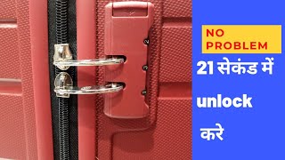 how to unlock American tourister SkybagsVIP trolly bag forgotten combination lock password [upl. by Aknaib]