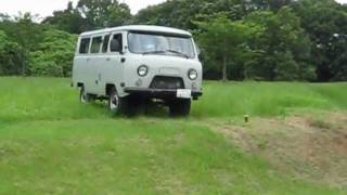 Russian Cross Country Car UAZ [upl. by Beatrisa]