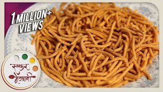 Homemade Spicy Sev  Maharashtrian Tikhat Shev  Recipe by Archana in Marathi  Tea Time Snack [upl. by Kasper]