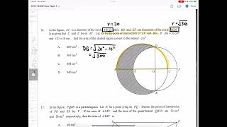 DSE 數學  HKDSEMaths2023IIQ16 [upl. by Ianthe440]