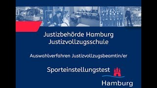 Sporteinstellungstest für Bewerberinnen im Justizvollzugsdienst [upl. by Hardin]