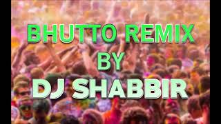 Butto dj song by dj shabbir [upl. by Natsud]