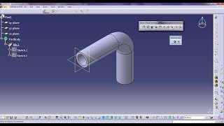 How to use Rib Command in CATIA V5 [upl. by Nelehyram]