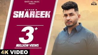 Shareek  Part 1  Punjabi movie  Punjabi reaction  Pakistani reaction [upl. by Graubert]