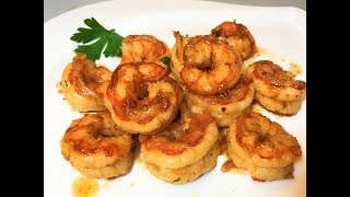 Как Приготовить Креветки Вкусно Быстро и Просто How to cook shrimps [upl. by Marni895]