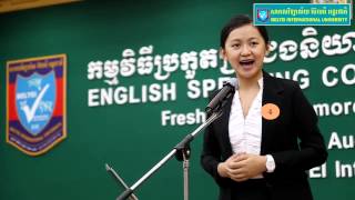 65 BELTEI IU English Speaking Contest 2015 1st Place junior category in Cambodia [upl. by Ocirne205]