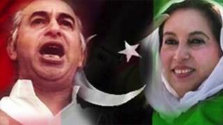 Mai Baghi Hoon Jeyay BhuttoAlamdar Khan [upl. by Lisette]