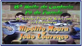 Hipólito Moura amp João Lourenço 2008  Cantoria [upl. by Snowber252]