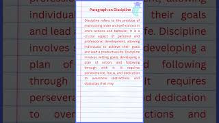 Paragraph on Discipline [upl. by Seroka]