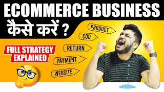 Ecommerce Business kaise shuru kare  Hindi  Social Seller Academy [upl. by Wj382]