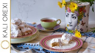 Cooking with our Guests Dimitra’s Delicious Greek Almond Shortbread Recipe Kourabiethes [upl. by Aleacem518]