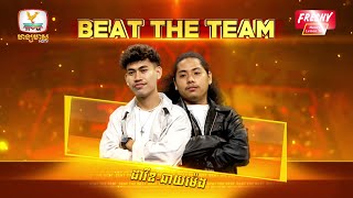 បើអាច  ដាវីដ  ឆាយម៉េង  BEAT THE TEAM Week 2  BEAT THE BEST Season 2 06 April 2024 [upl. by Ahsinid]