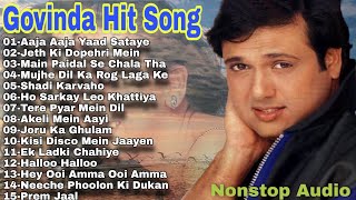 Govinda hit Song mp3  Superhit Bollywood Song Collection  Nonstop Audio [upl. by Novrej258]