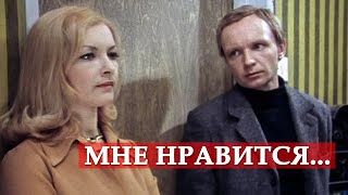 Мне нравится песня из кинофильма quotИрония судьбы или С легким паромquot [upl. by Talya116]