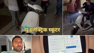 New Electric Scooter  Daily Vlogs [upl. by Uaerraj]