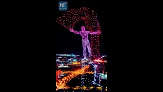 Impressive drone light show in Changchun China [upl. by Anazus495]