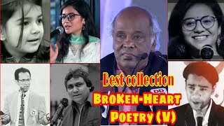 Best Collection of Poetry Of BreakUp😩SAD😞 BrokenHeart💔Romantic👩‍❤️‍💋‍👩 Attitude Sayari Sufii [upl. by Nehr]