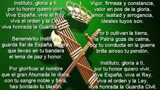 HIMNO GUARDIA CIVIL LETRA [upl. by Gillman]